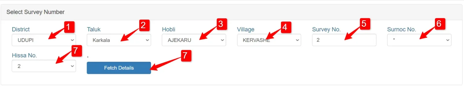 Fill RTC Information Details